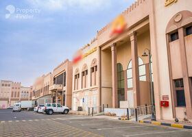 Image for  in Al Wukair