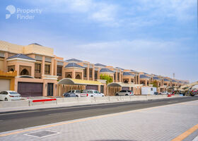 Image for  in Al Wukair