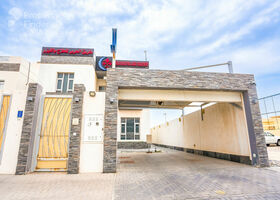 Image for  in Al Wukair
