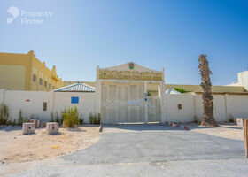 Image for  in Abu Hamour