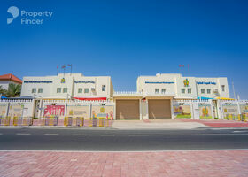 Image for  in Abu Hamour