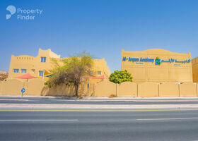 Image for  in Abu Hamour