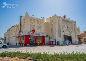 Image for  in Abu Hamour