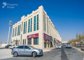 Image for  in Abu Hamour