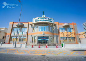 Image for  in Abu Hamour