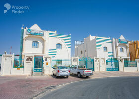 Image for  in Abu Hamour
