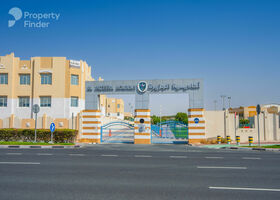 Image for  in Abu Hamour