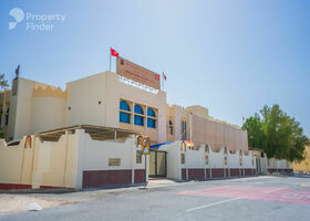 Image for  in Abu Hamour