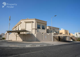 Image for  in Al Muraikh