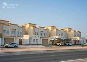 Image for  in Umm Salal Ali