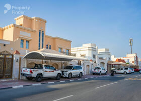 Image for  in Al Nasr