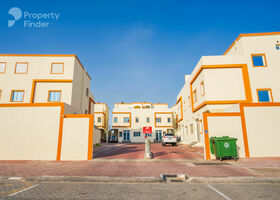 Image for  in Al Nasr