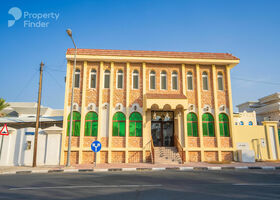 Image for  in Al Nasr