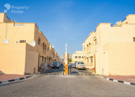 Image for  in Al Nasr
