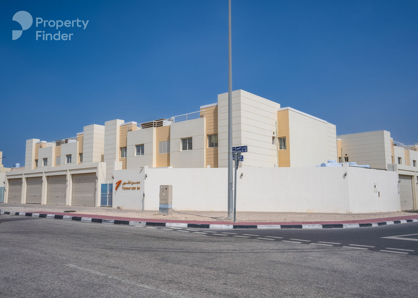 53909147 - Property Image 3