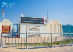 Image for  in Al Mansoura