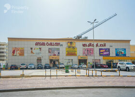 Image for  in Al Mansoura