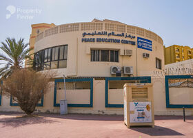 Image for  in Al Mansoura