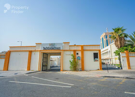 Image for  in Al Mansoura